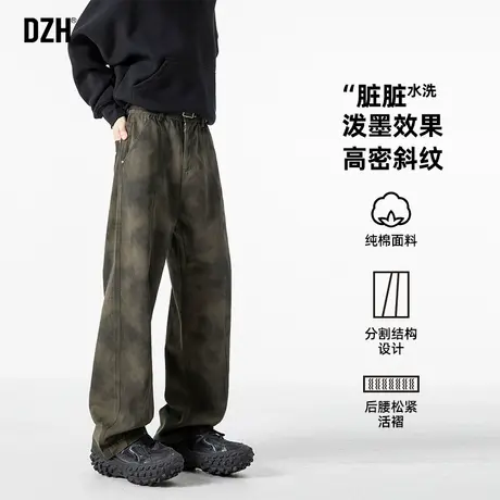 男士军绿色工装裤子男春季2025新款美式做旧脏赃裤高街长裤直筒裤商品大图