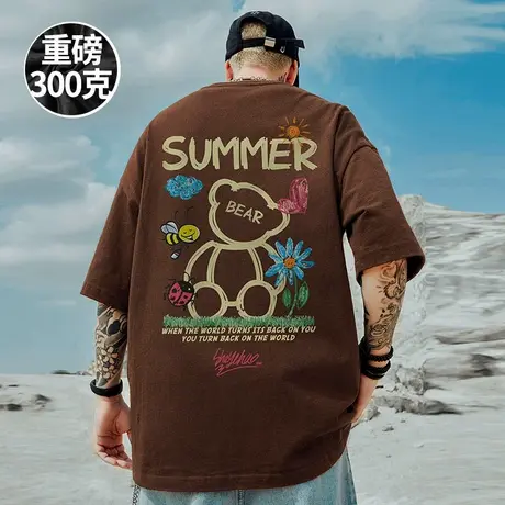 oversize美式潮牌胖子男装大码宽松小熊情侣短袖T恤半袖夏季潮流商品大图