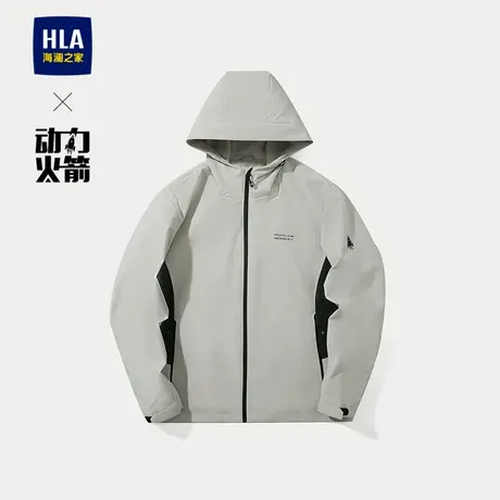 HLA/海澜之家动力火箭运动夹克25春夏新连帽印花梭织柔软外套男图片