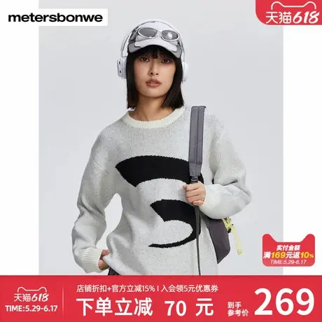 美特斯邦威宽松毛衣女秋冬新款潮流舒适圆领撞色提花女士上衣图片