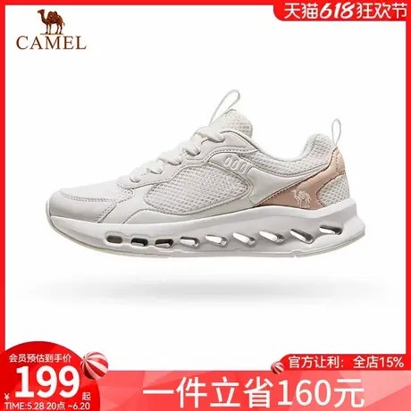 骆驼女鞋2025夏季新款网面透气休闲轻便百搭时尚出行运动休闲鞋图片