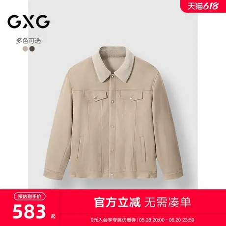 GXG男装 领口拼接仿麂皮翻领夹克工装廓形外套  2025春季图片