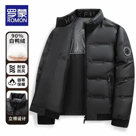 罗蒙男装冬季鸭绒御寒面包服中年男士冬款羽绒服爸爸冬装保暖外套商品大图