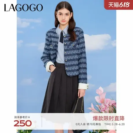 LAGOGO法式名媛小香风外套女拉谷谷春秋新款小个子气质短款上衣商品大图