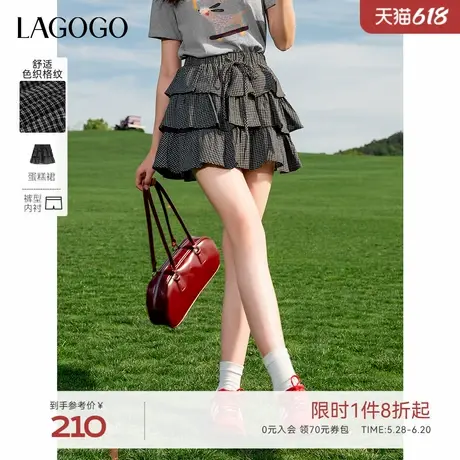 LAGOGO甜美百搭蛋糕裙女拉谷谷2025夏季新款舒适半身裙小个子短裙图片