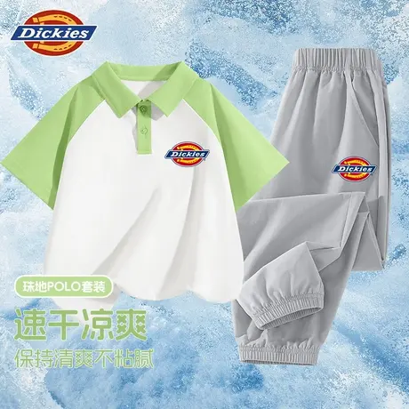 Dickies童装男童夏装套装男孩2025新款学院polo衫儿童速干两件套A图片