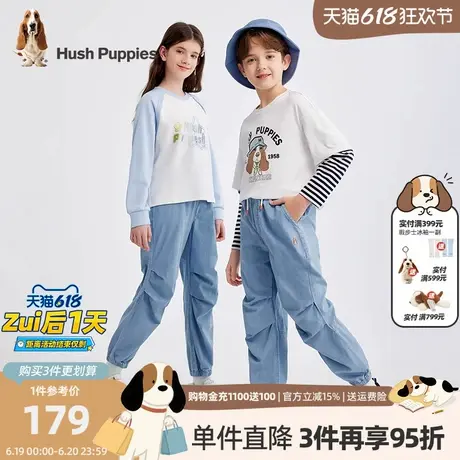 暇步士童装儿童牛仔裤2025春秋新款男童宽松潮酷女大童薄款休闲裤商品大图