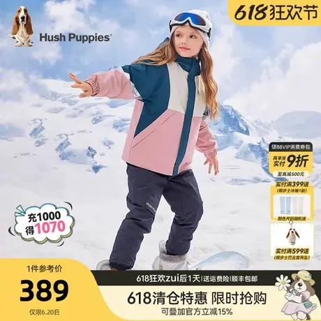 暇步士童装儿童羽绒服冬新款男童三防加厚女童可拆卸风衣休闲外套商品大图