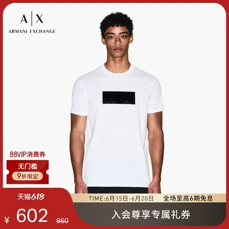 ARMANI EXCHANGE/阿玛尼丝光棉圆领正肩短袖T恤2025夏季新款男图片