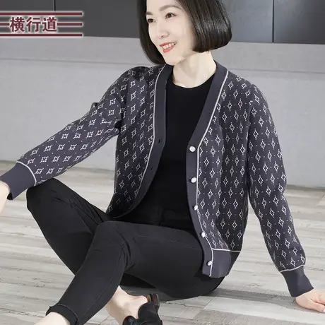 V领提花撞色宽松长袖毛衣外套2023新冬装洋气开衫针织衫大码女衣商品大图