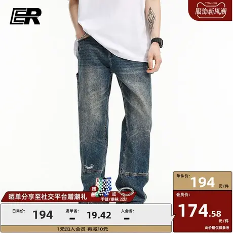 ER字母印花牛仔裤男2023春秋新款美式复古潮牌水洗直筒长裤子商品大图