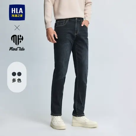 HLA/海澜之家亦心即为系列牛仔裤2025秋季新款五袋款直筒裤子男商品大图