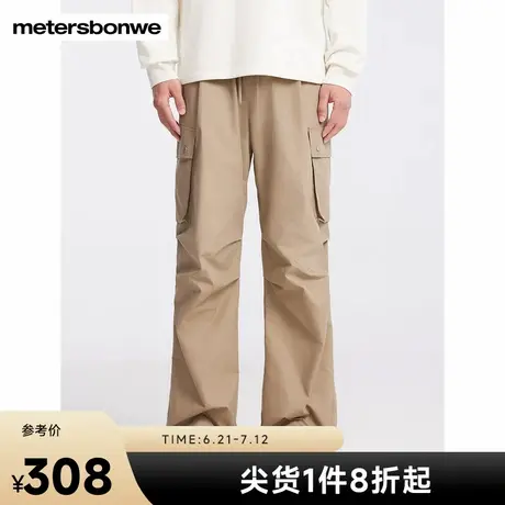 美特斯邦威男2025年春季新款舒适百搭潮流户外侧工装口袋休闲长裤图片