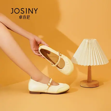 Josiny/卓诗尼秋季2025年新款女士时尚休闲鞋甜美平底鞋浅口单鞋图片