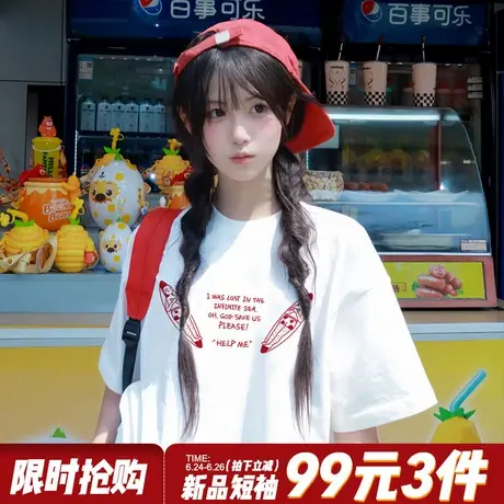 白色短袖t恤女2025夏季新款小众设计感宽松纯棉重磅半袖上衣ins潮图片