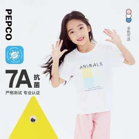 小猪班纳童装2025夏装新款儿童短袖T恤小童女童圆领上衣宝宝幼童商品大图