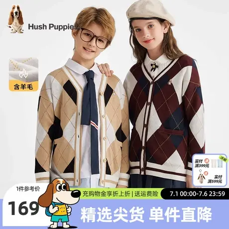 暇步士童装儿童针织开衫春秋新款男童学院风线衣女童新年格纹上衣图片