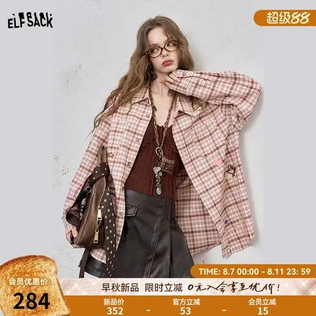 妖精的口袋手绘涂鸦印花粉色格纹衬衫女2025年早秋新款学院风上衣商品大图