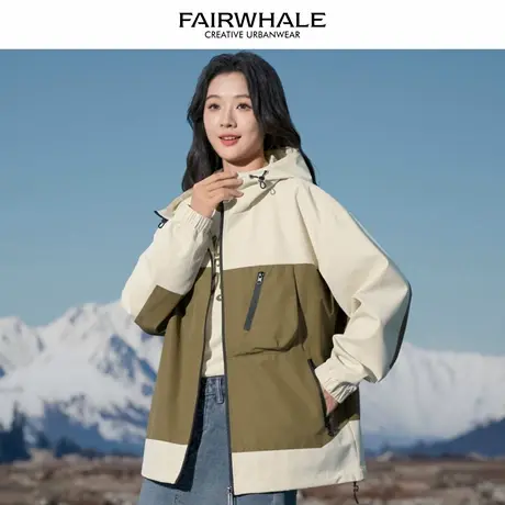 马克华菲美式复古拼色冲锋衣外套女2025新款春秋宽松休闲百搭夹克图片