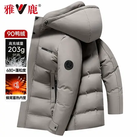 雅鹿2025冬季新款中老年男羽绒服中长款爸爸装加厚保暖外套高充绒商品大图