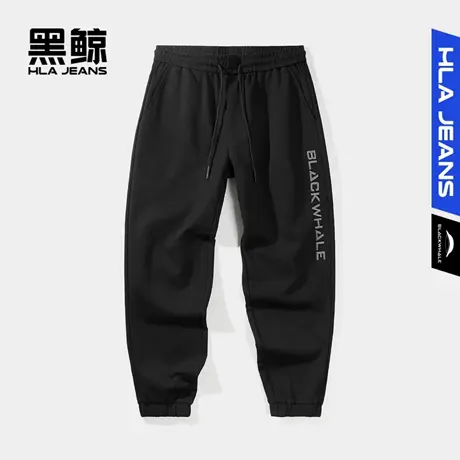 黑鲸HLAJEANS海澜之家旗下潮牌字母装饰休闲九分裤男士裤子图片