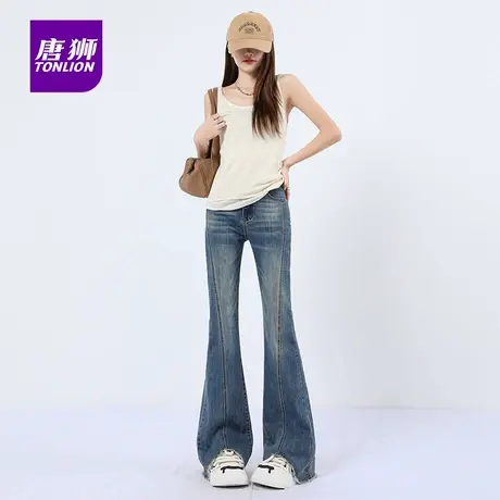 唐狮微喇牛仔裤女高腰毛边设计感复古马蹄裤子百搭显瘦喇叭裤AX商品大图