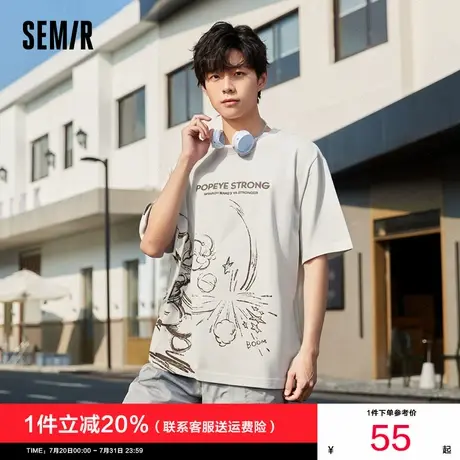 [商场同款]森马大力水手联名短袖T恤男2025夏季新款凉感卡其上衣图片