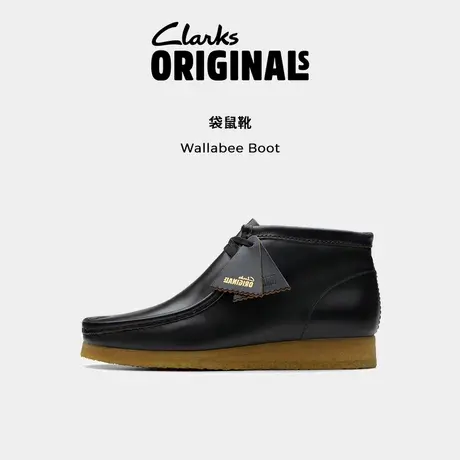 Clarks其乐Originals袋鼠靴男女同款复古潮流舒适休闲高帮鞋靴商品大图
