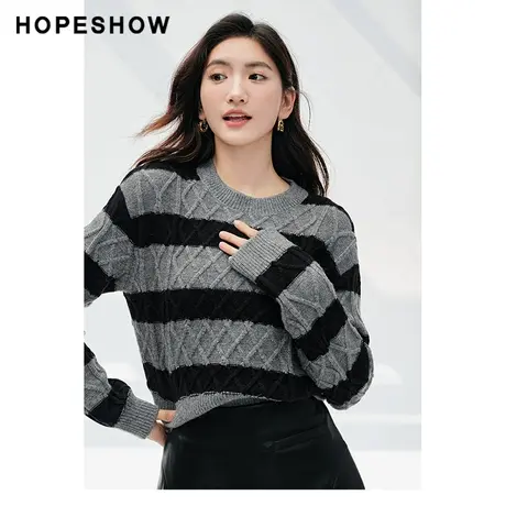 红袖outlets绞花条纹套头针织衫hopeshow2023冬款慵懒风灰色毛衣图片