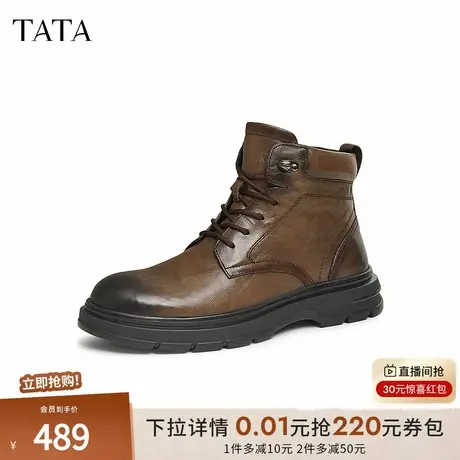 TATA他她复古棕色马丁靴男靴加绒商务皮鞋短靴高帮鞋2024秋冬新款商品大图