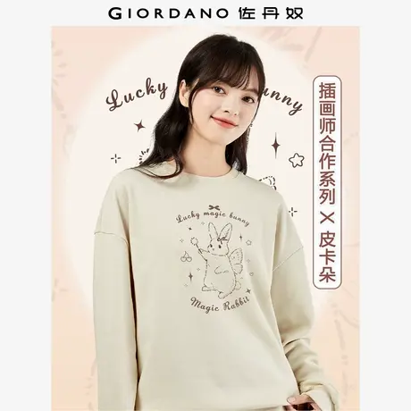 佐丹奴卫衣女装印花圆领长袖针织套头卫衣 99394440商品大图