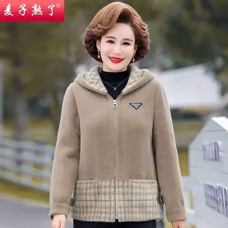 妈妈装秋冬外套仿水貂绒2023新款洋气阔太太休闲上衣中老年女装图片