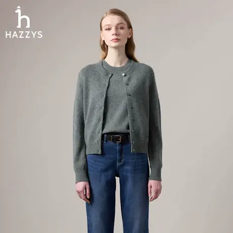 【商场同款】Hazzys哈吉斯针织开衫女2025秋季新品舒适纯色羊绒衫图片