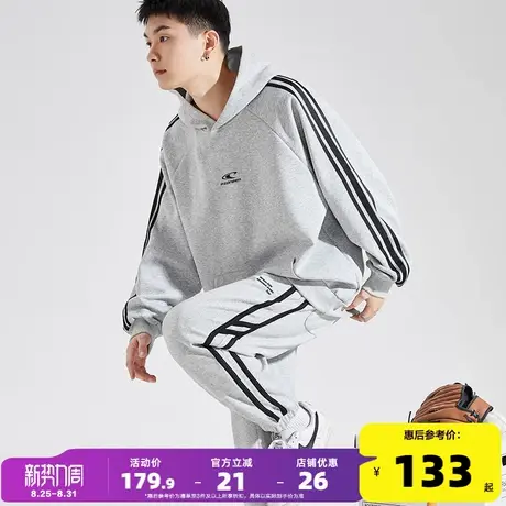 唐狮2024秋季新款套装男休闲运动户外连帽卫衣套装净色织带套装男商品大图