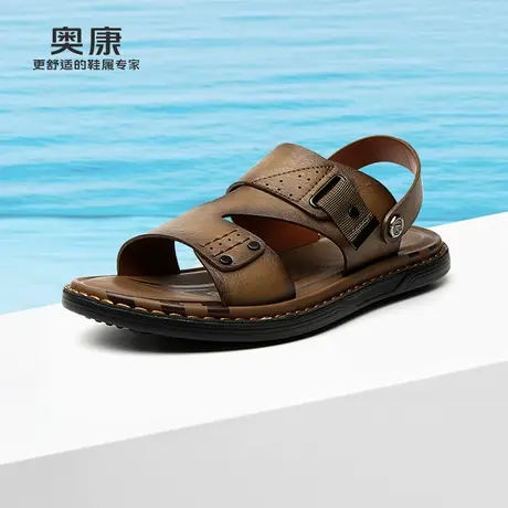 奥康凉鞋男2025新款夏季男鞋商场同款中年爸爸沙滩鞋外穿两用拖鞋商品大图