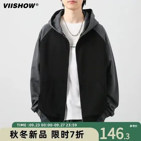 VIISHOW开衫卫衣男拉链拼色春秋连帽春秋季宽松运动休闲外套潮商品大图