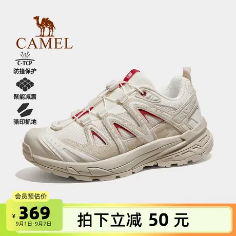 骆驼男鞋2025秋季新款户外登山鞋防滑减震徒步鞋百搭女休闲运动鞋商品大图
