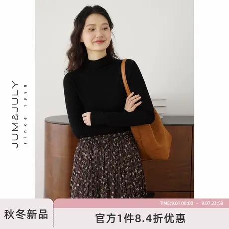 嘉茱莉半高领针织打底衫女2025秋季新款短款修身长袖针织内搭上衣商品大图