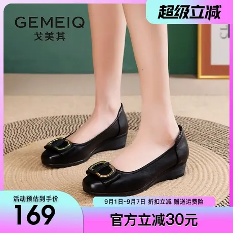戈美其商场同款女鞋工作单鞋2025春季新款舒适软底妈妈鞋浅口皮鞋图片