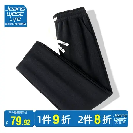 真维斯LIFE裤子女秋款2023新款爆款小个子黑色高腰显瘦宽松阔腿裤商品大图