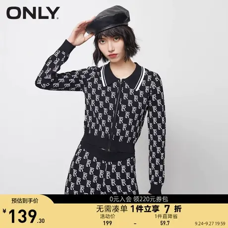 【买4免1】ONLY奥莱夏季印花短款毛针织衫女商品大图