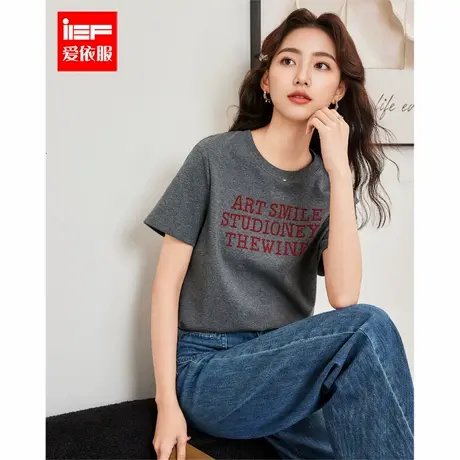 IEF/爱依服2025秋季新款韩版时尚字母印花通勤百搭正肩T恤上衣图片