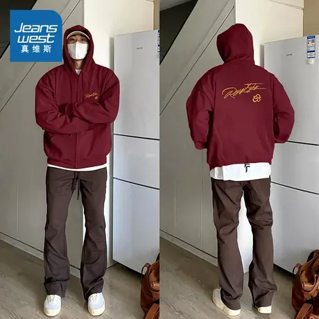 G2真维斯男装2025秋季新款 男款休闲宽松开衫连帽长袖卫衣外套商品大图