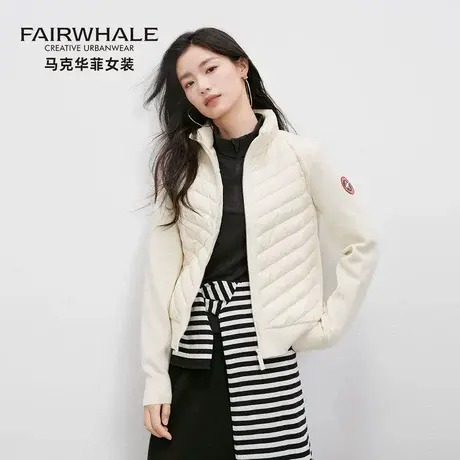 马克华菲拼接立领轻薄羽绒服女2025新款修身运动保暖秋冬夹克外套商品大图