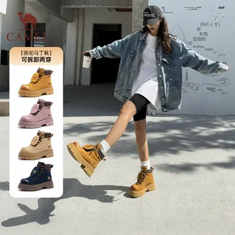 空白链接商品大图