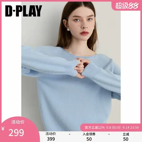 DPLAY2025年秋季新款蓝色针织衫女时尚慵懒宽松羊毛上衣长袖毛衣商品大图
