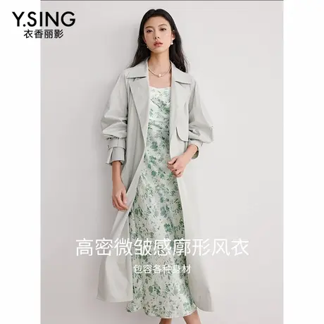 【直播】衣香丽影气质廓形风衣女长款秋装高级感宽松韩系外套商品大图