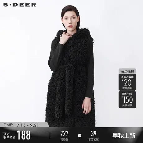 sdeer圣迪奥冬装高领连帽收腰羊羔绒中长款马甲S21461611商品大图