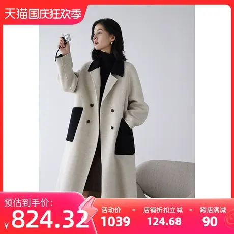 嘉茱莉秋冬新款撞色双面呢大衣外套女高级感超好看大衣1OO羊毛商品大图