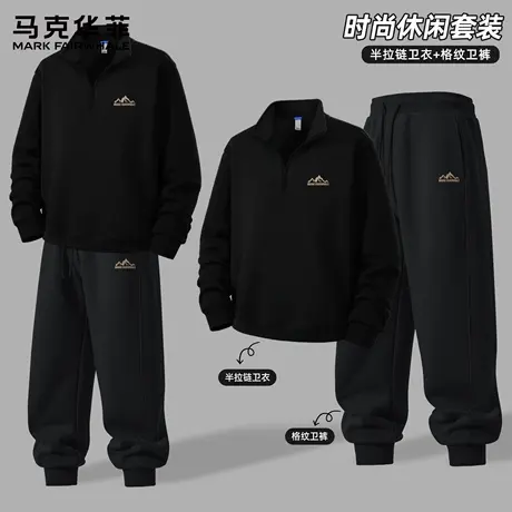 套装套装套装套装套装套装套装套装套装套装套装套装套装套装套装商品大图